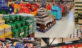 北国超市益安最新爆料,揭秘益安超市的独家优惠与惊喜